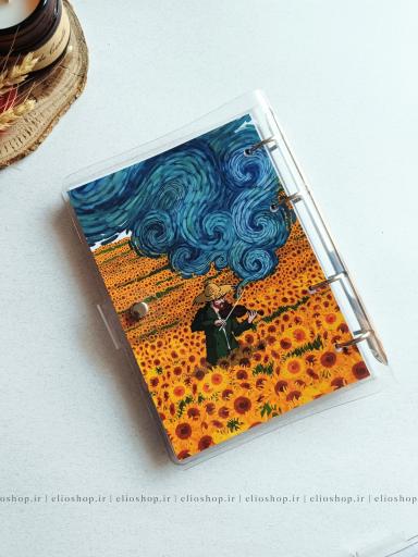   کلاسور شفاف طرح ونگوگ