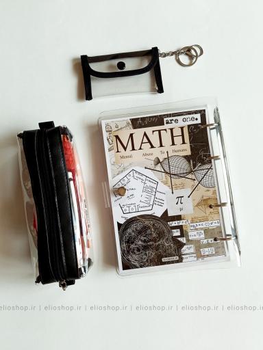 کلاسور شفاف طرح ریاضی- کد 1