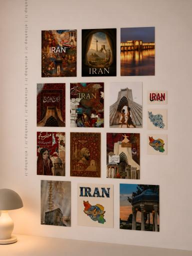 پک پوستر ایران - کد 1