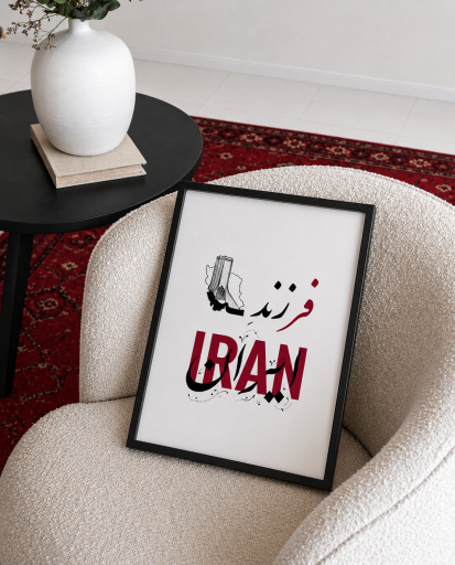  تابلو طرح دلخواه